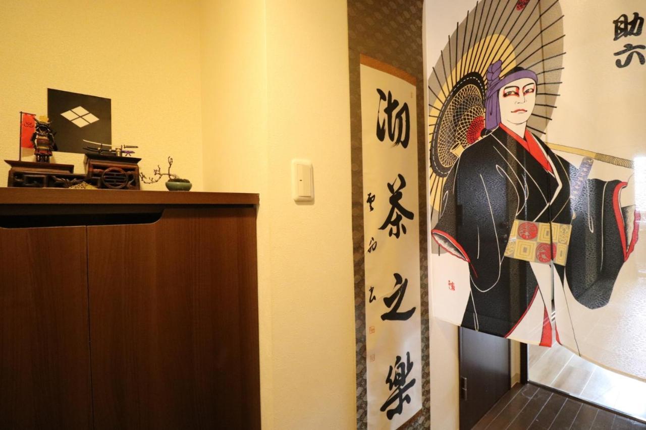 Serenite Nippombashi Осака Екстер'єр фото
